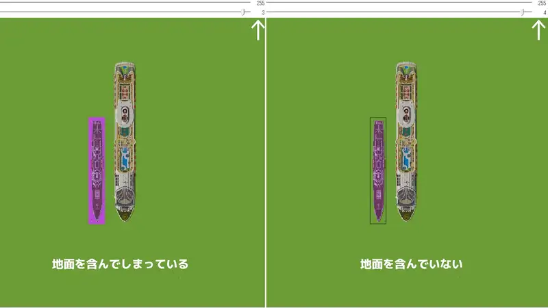 操作画面