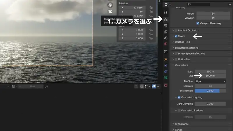 操作画面